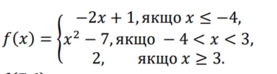 0301hum7-7584-277x74.png