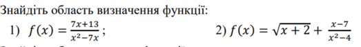 0301huq8-5d6a-523x68.png