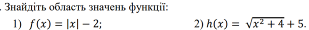 0301huu3-1802-612x60.png
