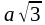 0301hvmf-3618-45x25.png