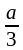 0301hvmh-6c26-23x50.png