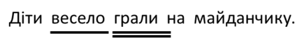 0301hvqg-1139-435x58.png