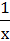 0301hwey-8096-10x41.png
