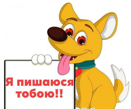 0301hwgx-5a80-445x371.png