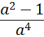 0301hwjw-46e6-63x54.png