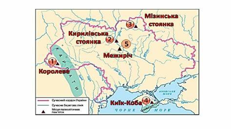 Найдавніша стоянка первісних людей Карта стоянок первісних людей території україни