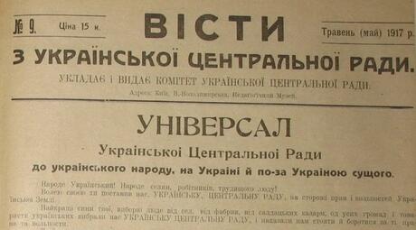 0301hwv8-3890-460x255.jpg