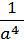 0301hxlz-b018-24x41.png