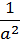 0301hxm0-6fdb-20x41.png