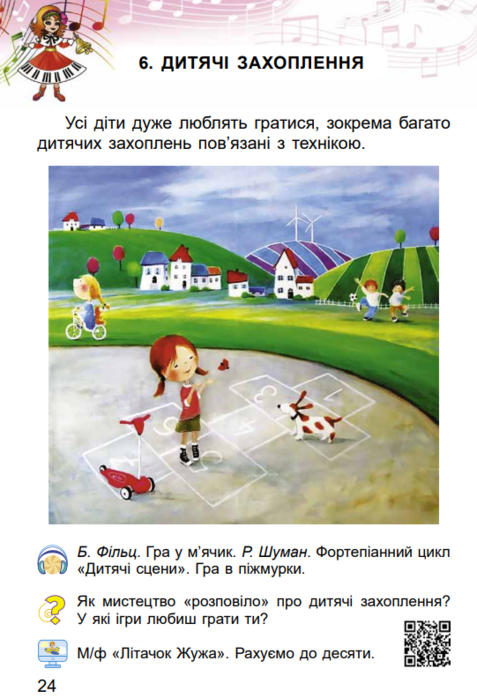 0301i0j7-b2a9-477x698.png