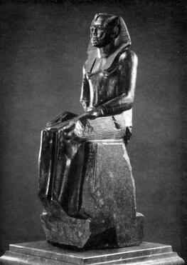 Рис. 14. Аменемхет III. Гранит