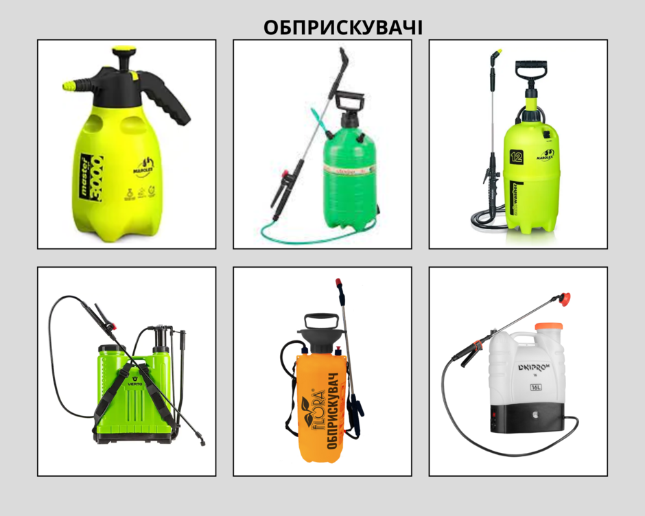 0301i0zu-46bc-940x752.png