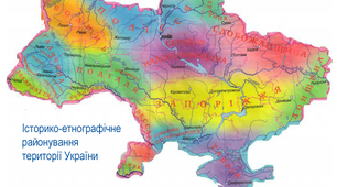 Україна на карті світу. Самостійна робота