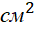 0301i5d6-c70e-36x32.png