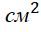 0301i5hj-8079-41x32.png