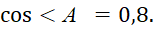 0301i5iz-9fbd-164x31.png