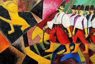 Українці, 1912 - Давид Бурлюк - WikiArt.org