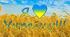 Урок-гра «Я люблю Україну»