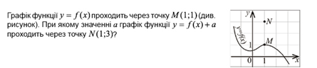 0301i8j5-f551-514x111.png