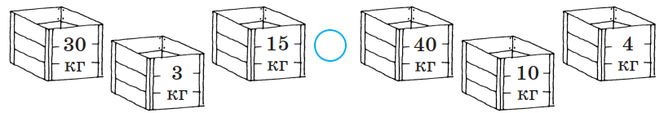 0301iapm-ba85-664x113.png
