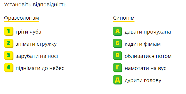 0301idiw-a335-639x325.png