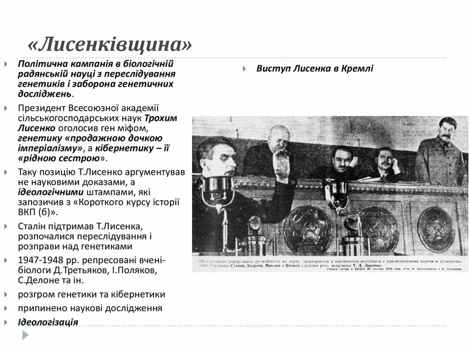 0301ie00-59c5-940x704.jpg