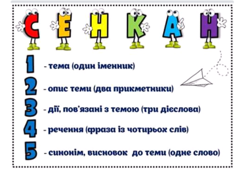 0301ie03-5002-485x342.png