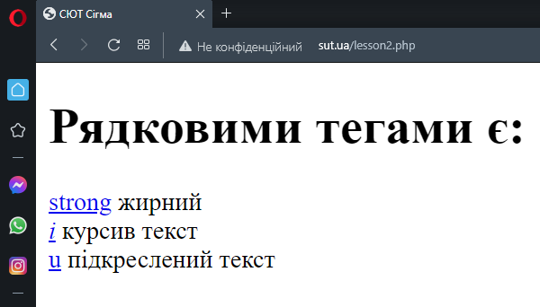 0301ieje-3899-600x342.png