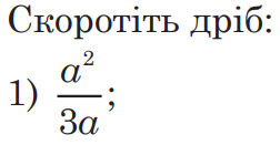 0301iez7-0a7c-252x131.png
