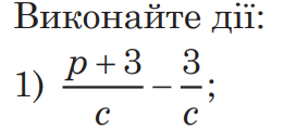 0301if0h-d79f-261x120.png