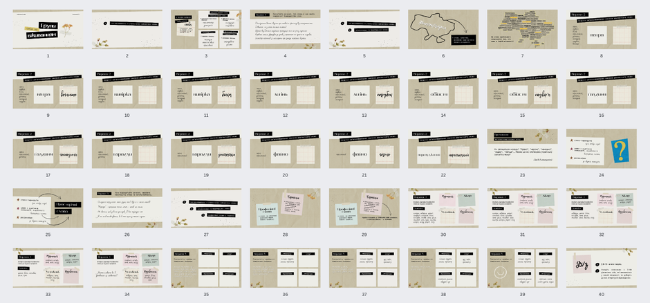 0301if7i-64ab-940x438.png