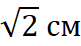 0301ifdd-5268-81x46.png