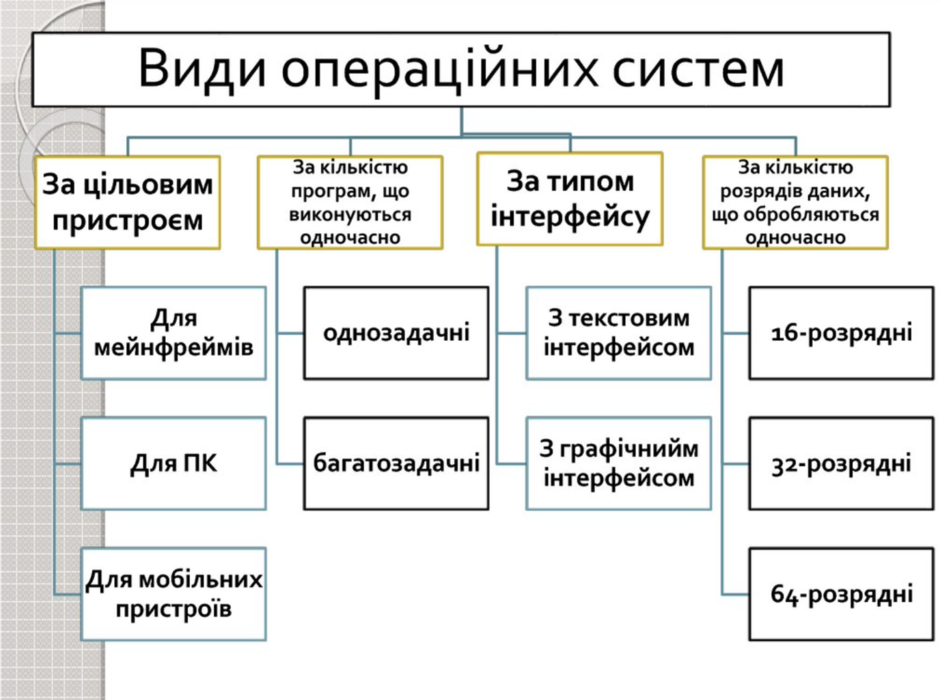 0301ifkq-fc4e-940x700.png