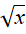 0301ifq9-4982-26x34.png