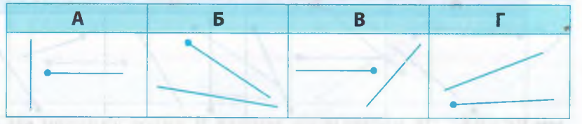 0301ifsn-77ea-830x177.png