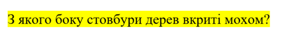 0301iftc-83ac-555x77.png