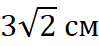 0301ifv7-8e62-99x46.png
