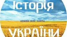 ВОЄННІ ДІЇ НА ТЕРИТОРІЇ УКРАЇНИ В 1914-1915 РР