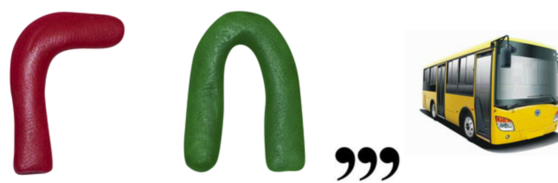 0301ig2n-4a81-558x183.png