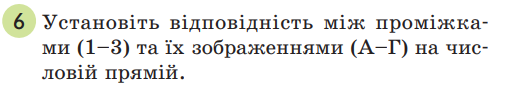 0301ig9z-f489-516x91.png