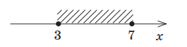 0301igaf-6062-271x69.png