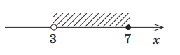 0301igah-6916-257x79.png