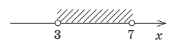 0301igan-438d-259x66.png