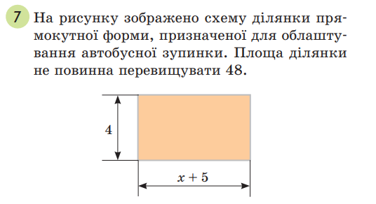 0301igb6-169a-536x292.png