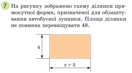 0301igcs-fe1c-512x284.png