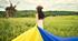 План заходів з національно-патріотичного виховання