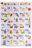 0301ih1w-9077-64x96.png
