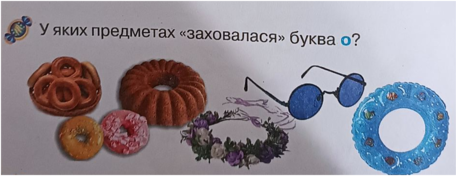 0301ih2u-06a5-456x176.png