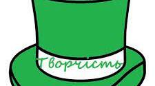 Математика 1 клас Рахунок з Лего