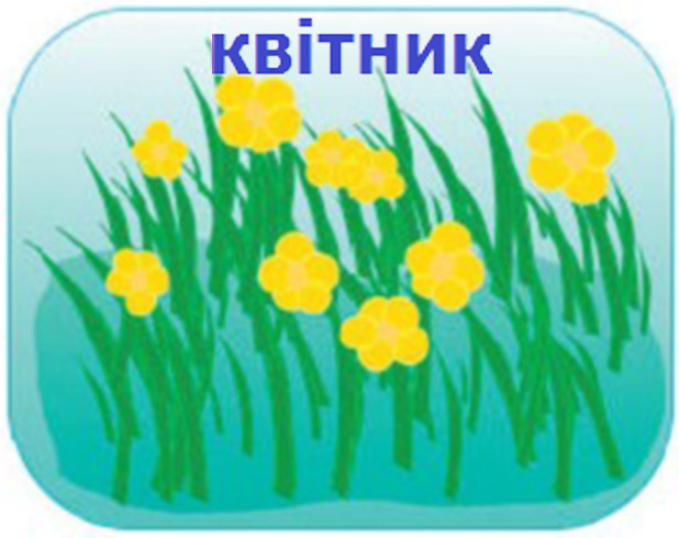 0301ihiu-8e7d-618x490.png